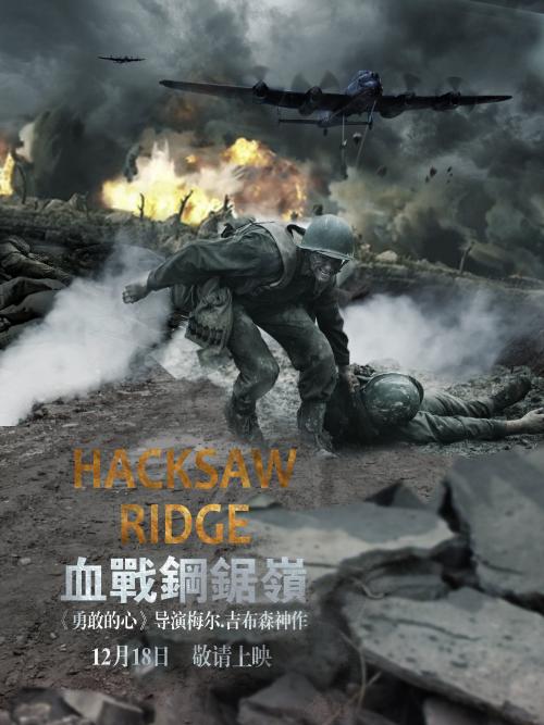 认筹需要存款证明吗